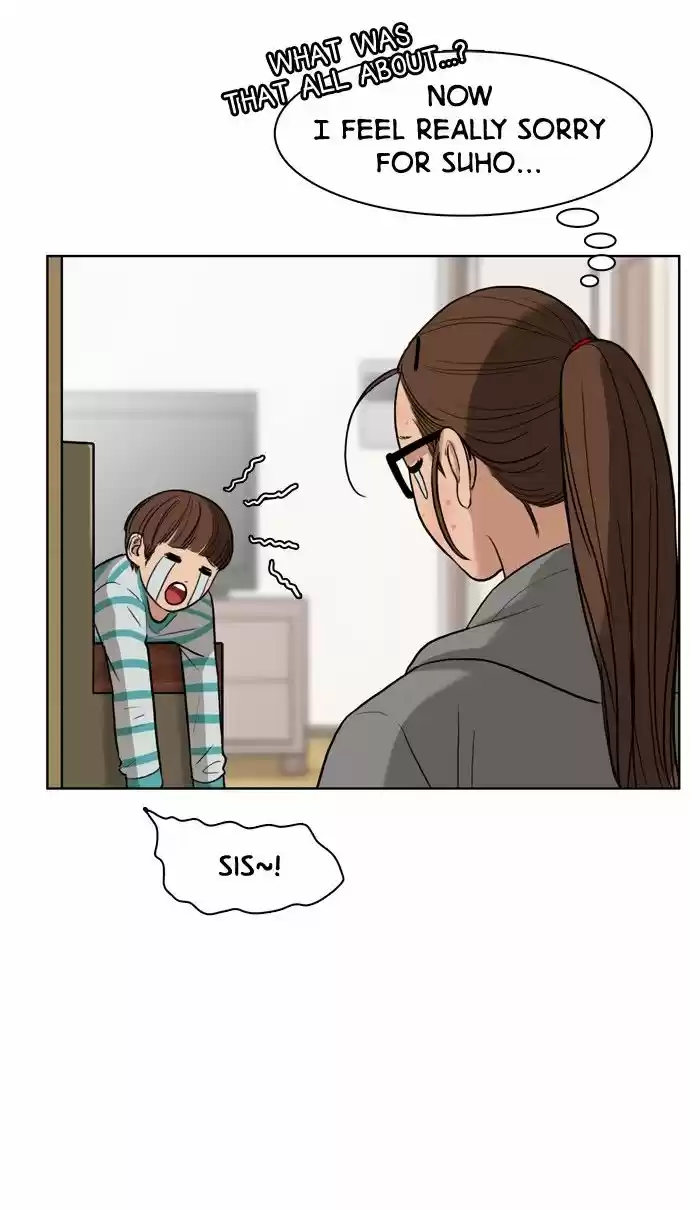 Descent Of A Goddess Chapter 11