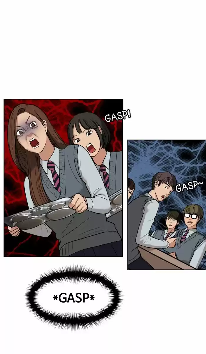 Descent Of A Goddess Chapter 11