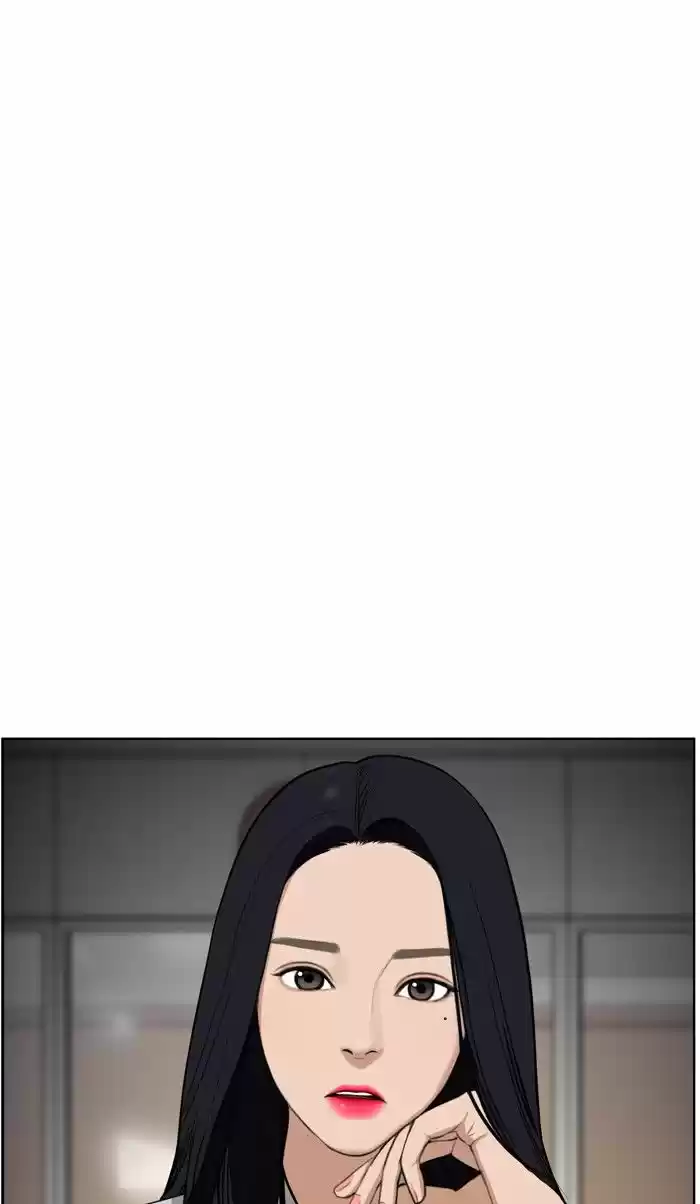 Descent Of A Goddess Chapter 11