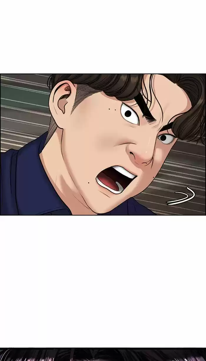 Descent Of A Goddess Chapter 110