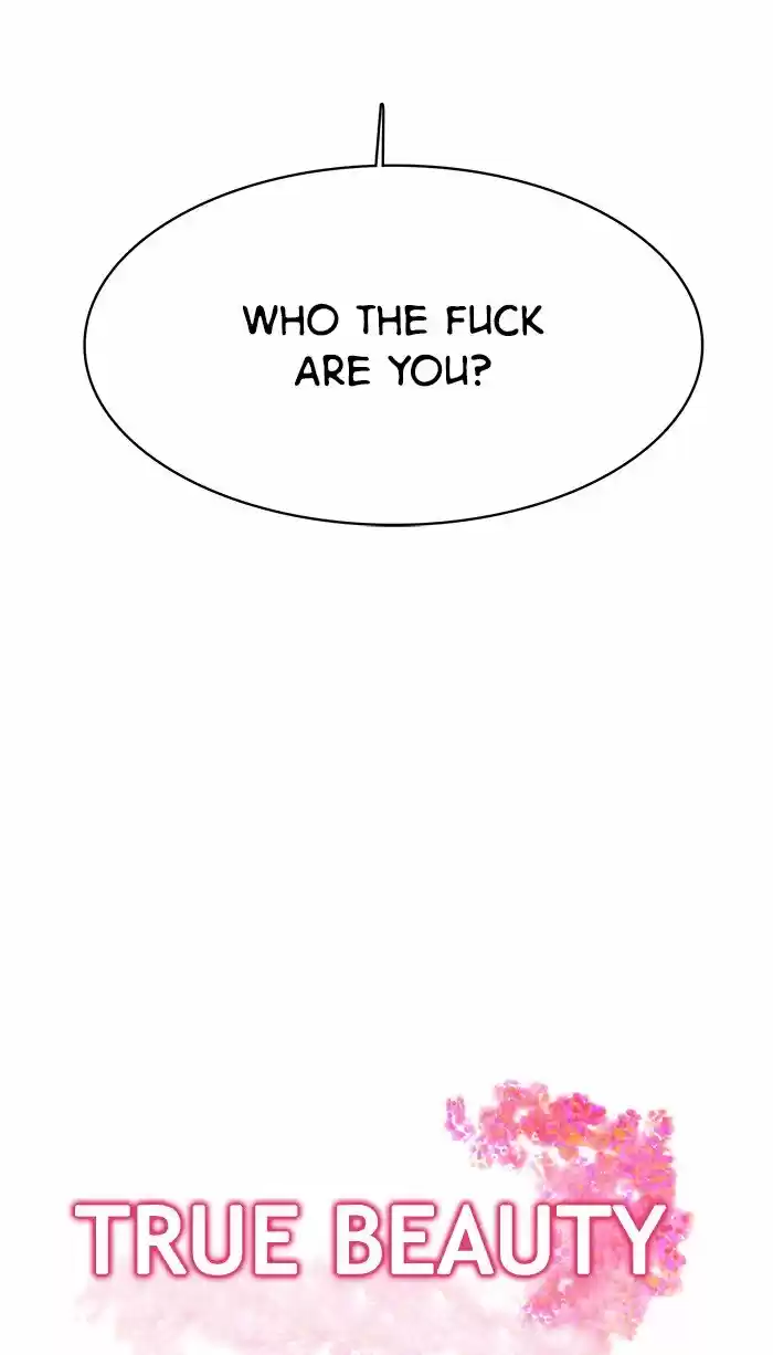 Descent Of A Goddess Chapter 110