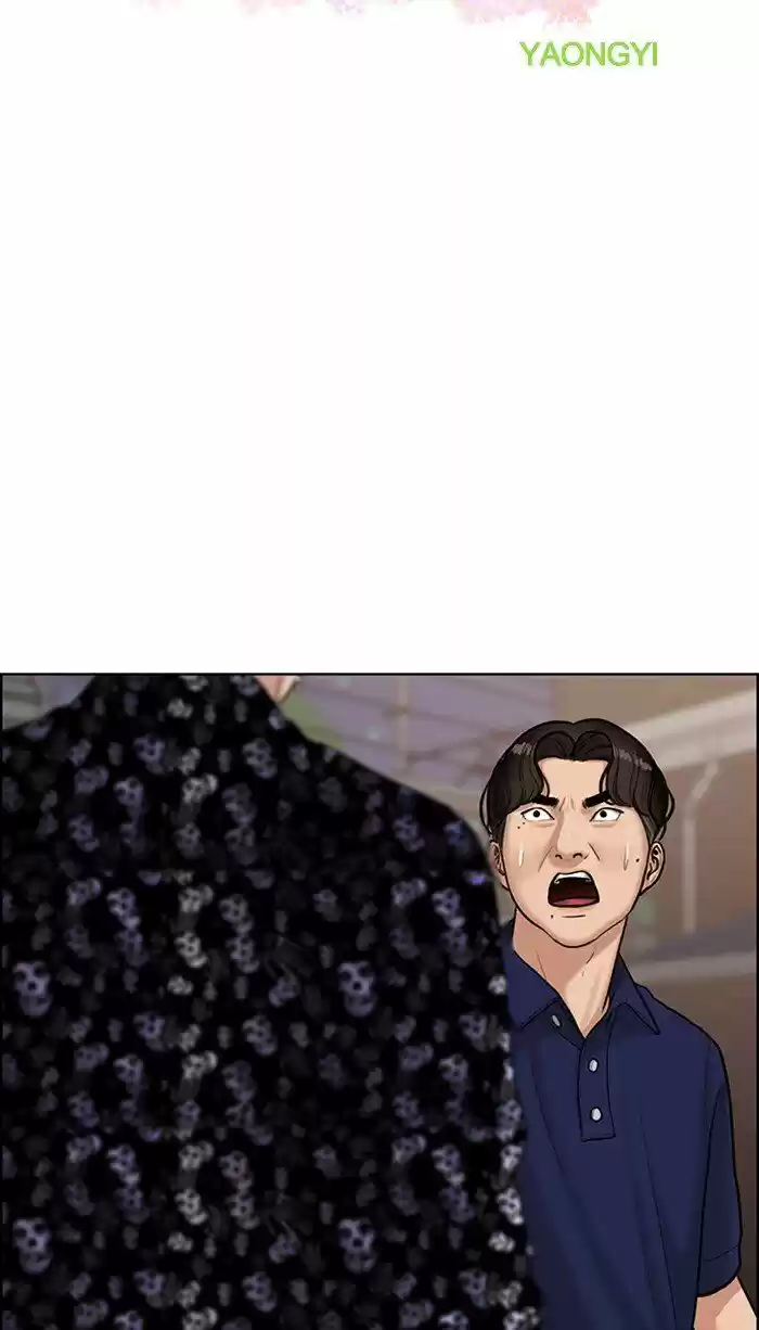 Descent Of A Goddess Chapter 110