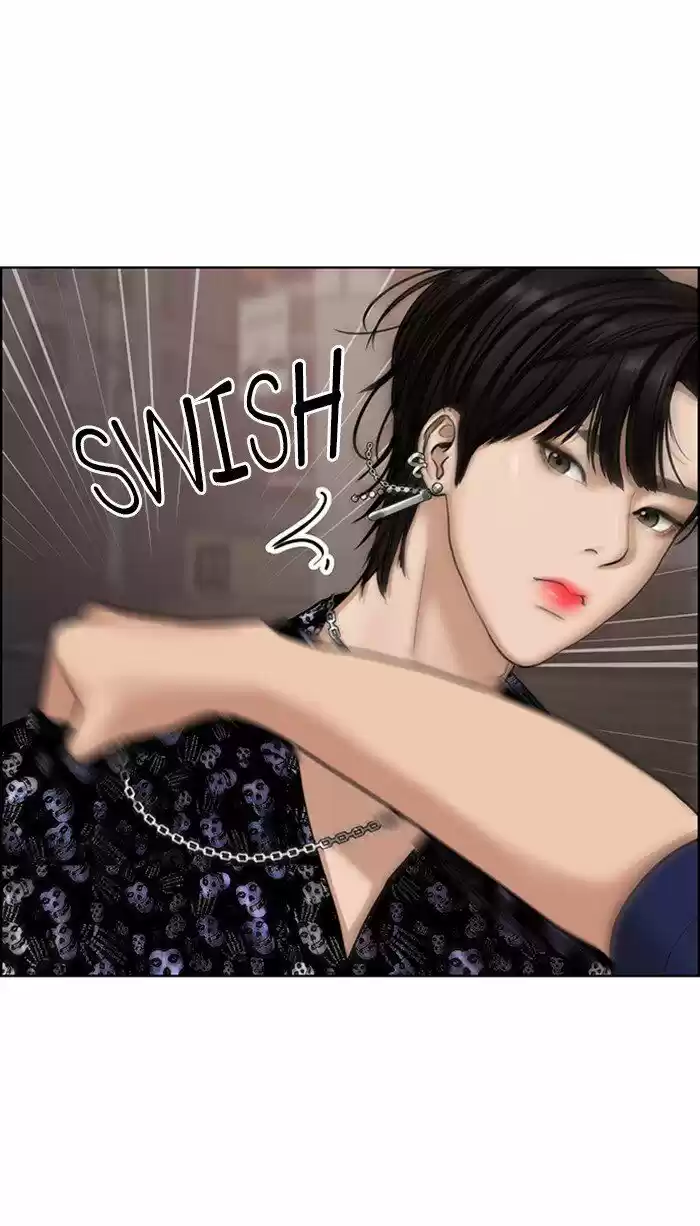 Descent Of A Goddess Chapter 110