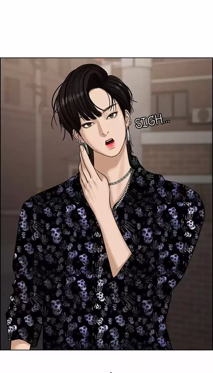 Descent Of A Goddess Chapter 110