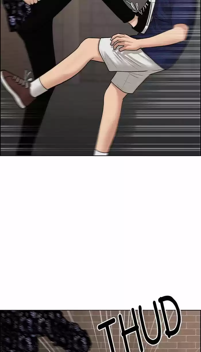 Descent Of A Goddess Chapter 110