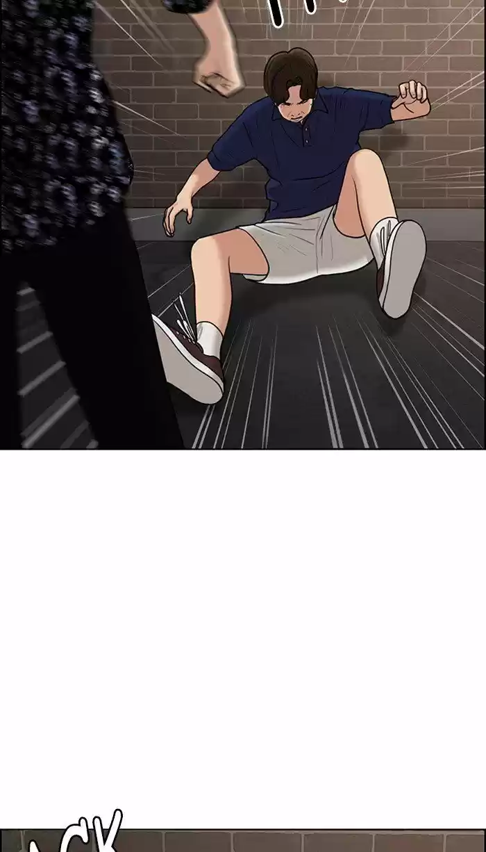 Descent Of A Goddess Chapter 110