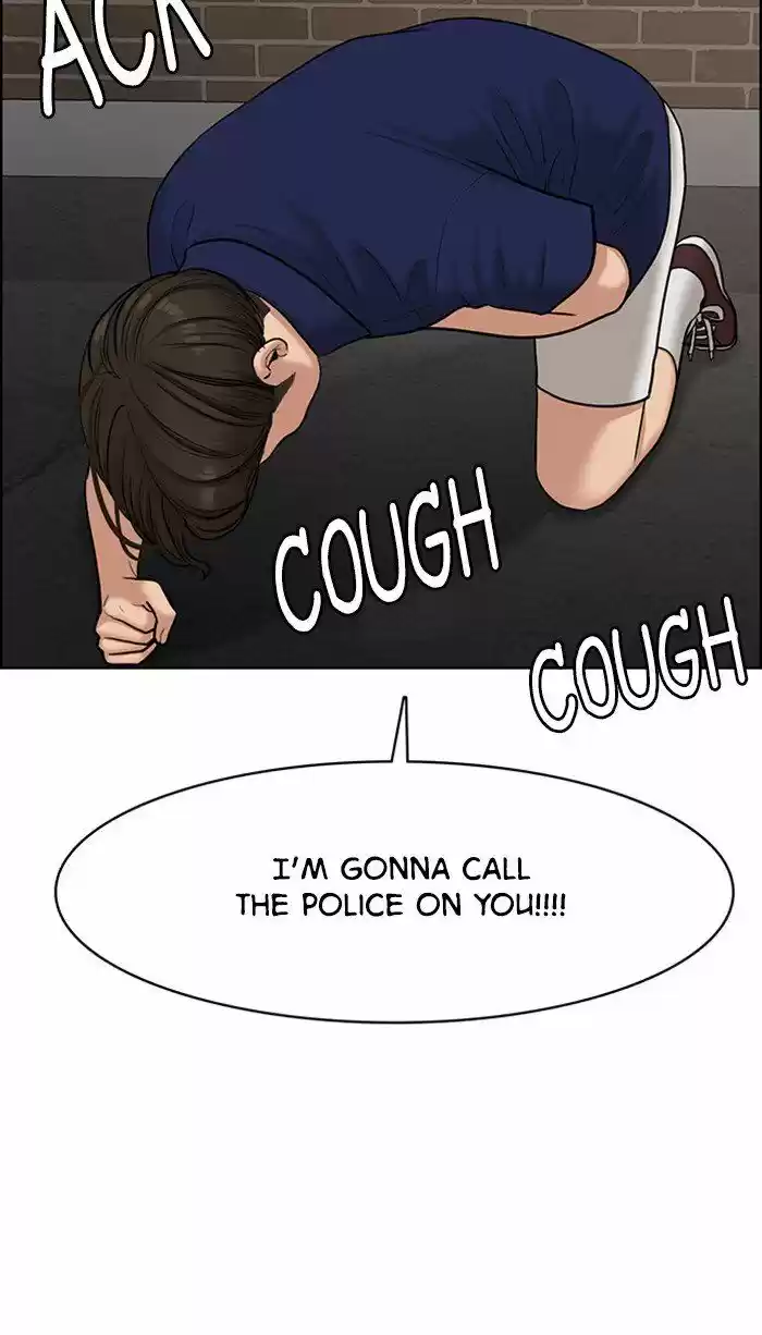 Descent Of A Goddess Chapter 110