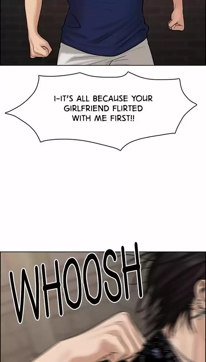 Descent Of A Goddess Chapter 110