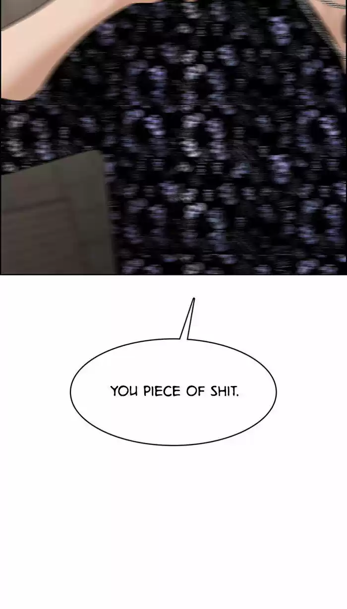 Descent Of A Goddess Chapter 110