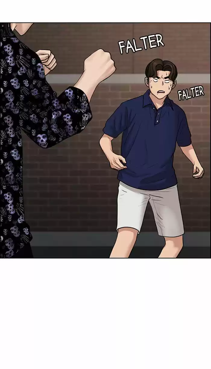 Descent Of A Goddess Chapter 110