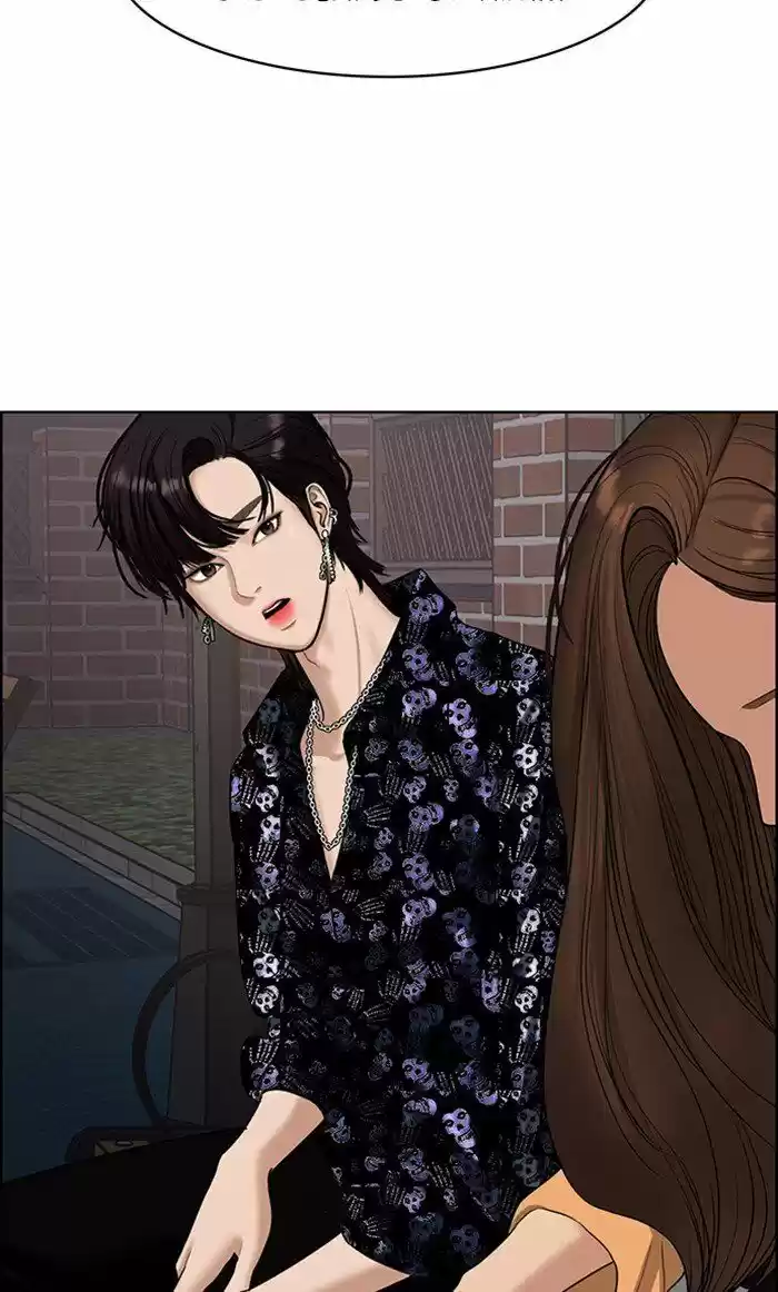 Descent Of A Goddess Chapter 110