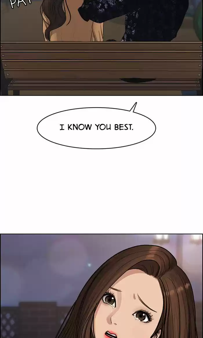 Descent Of A Goddess Chapter 110