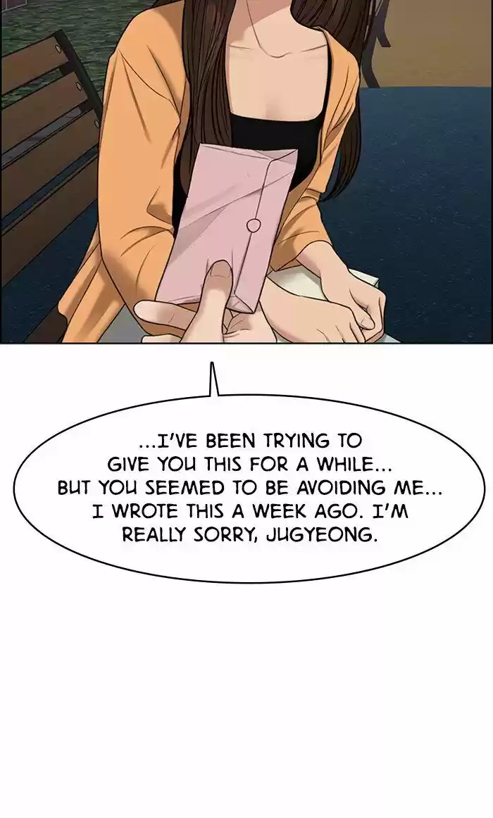 Descent Of A Goddess Chapter 110