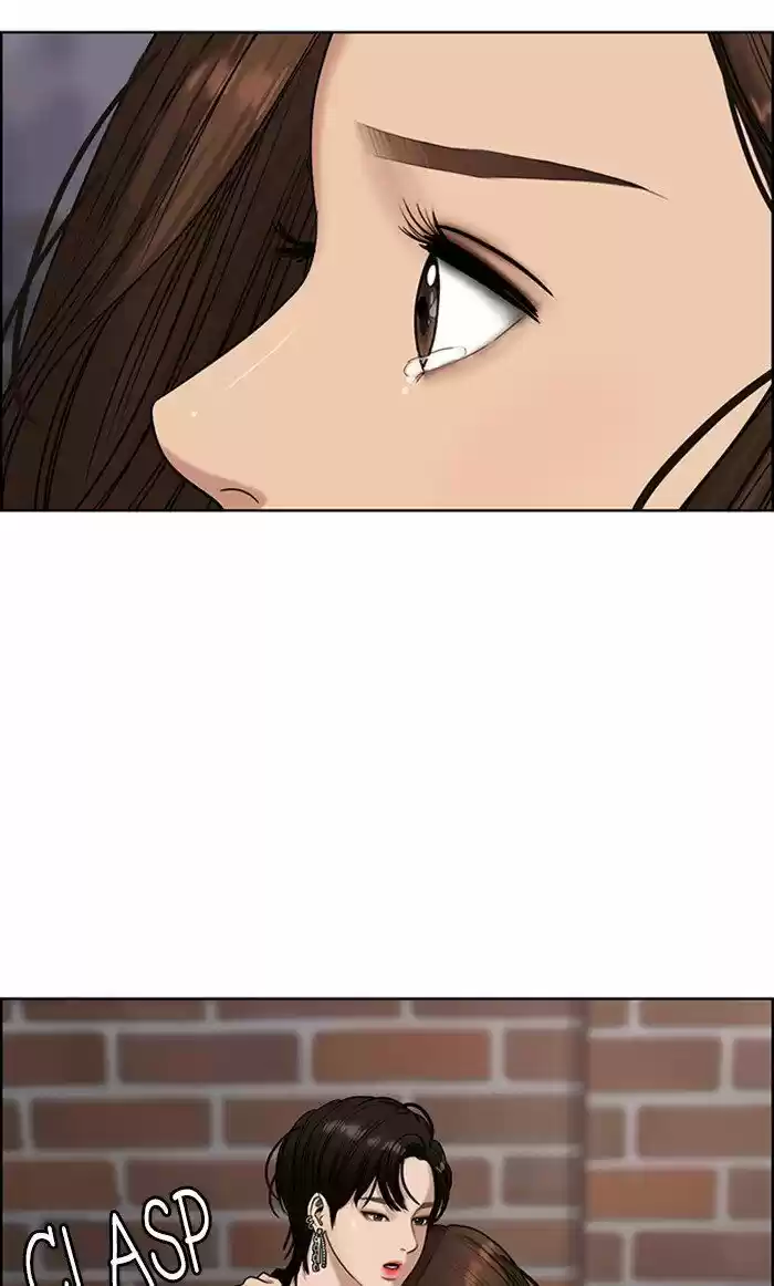 Descent Of A Goddess Chapter 110