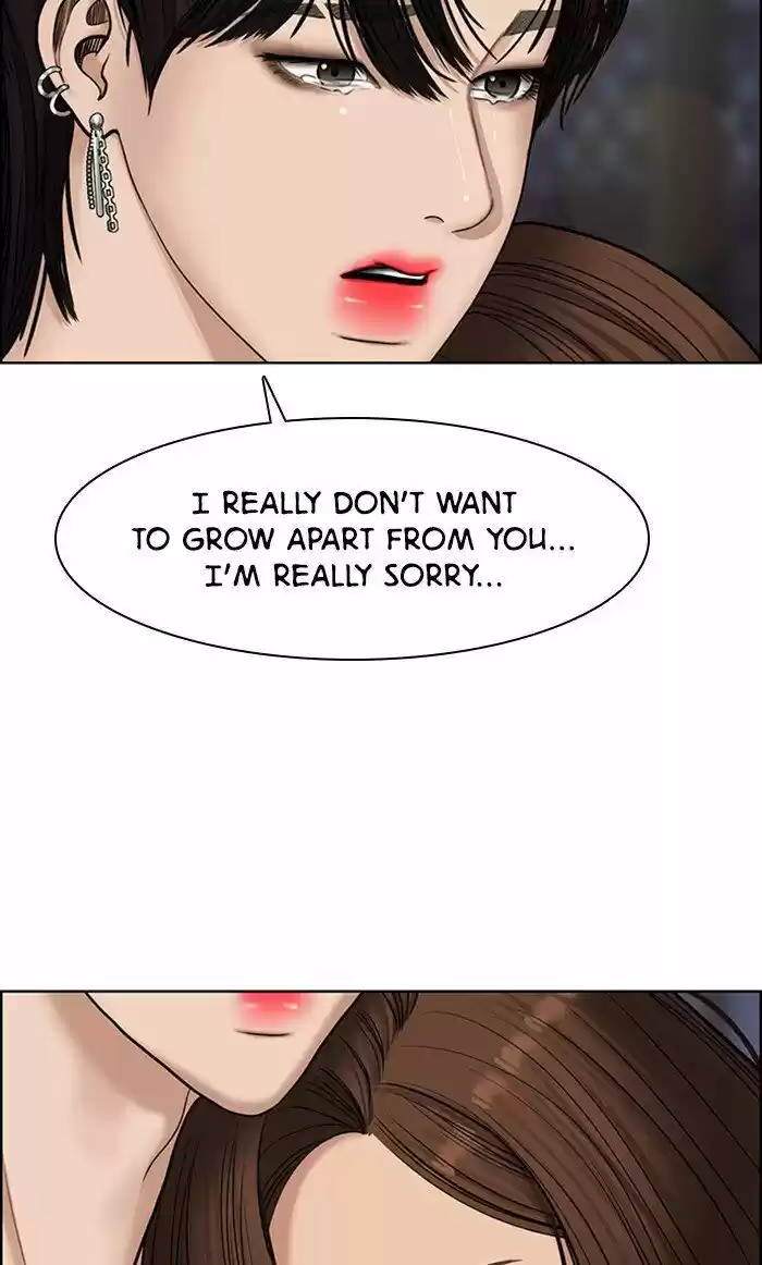 Descent Of A Goddess Chapter 110