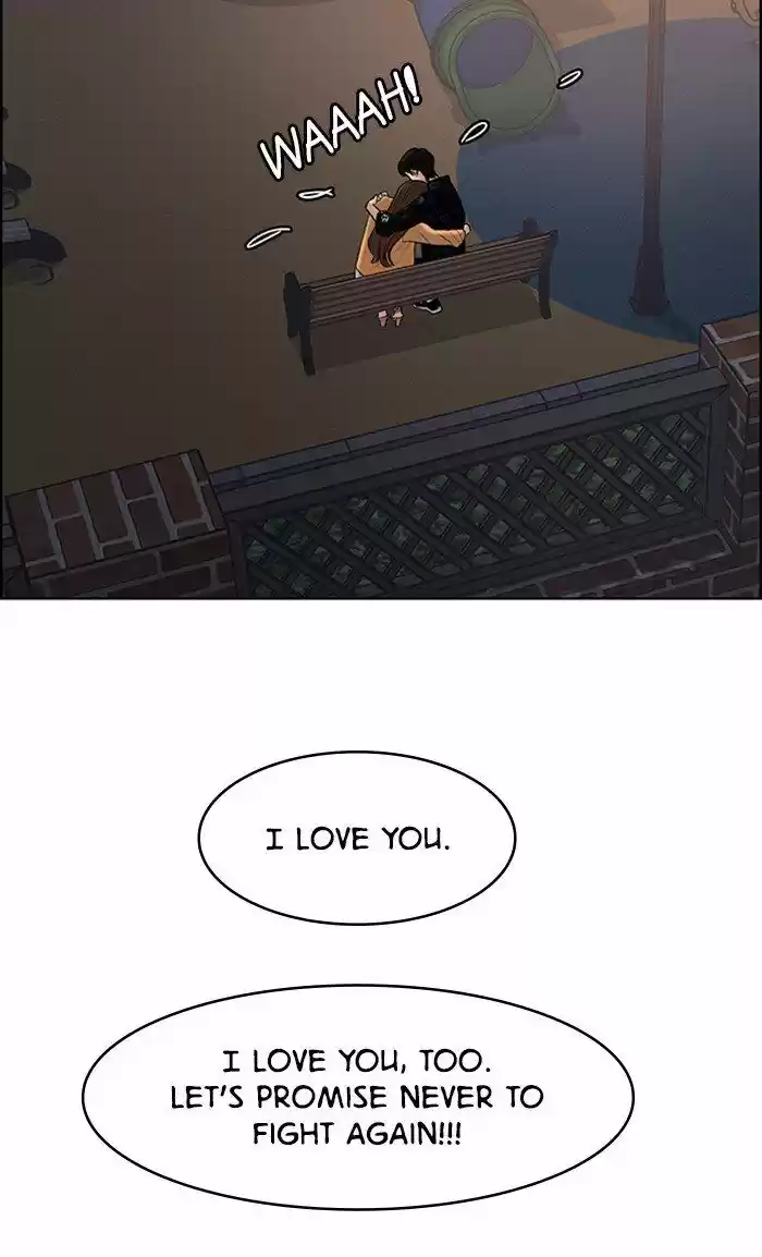 Descent Of A Goddess Chapter 110