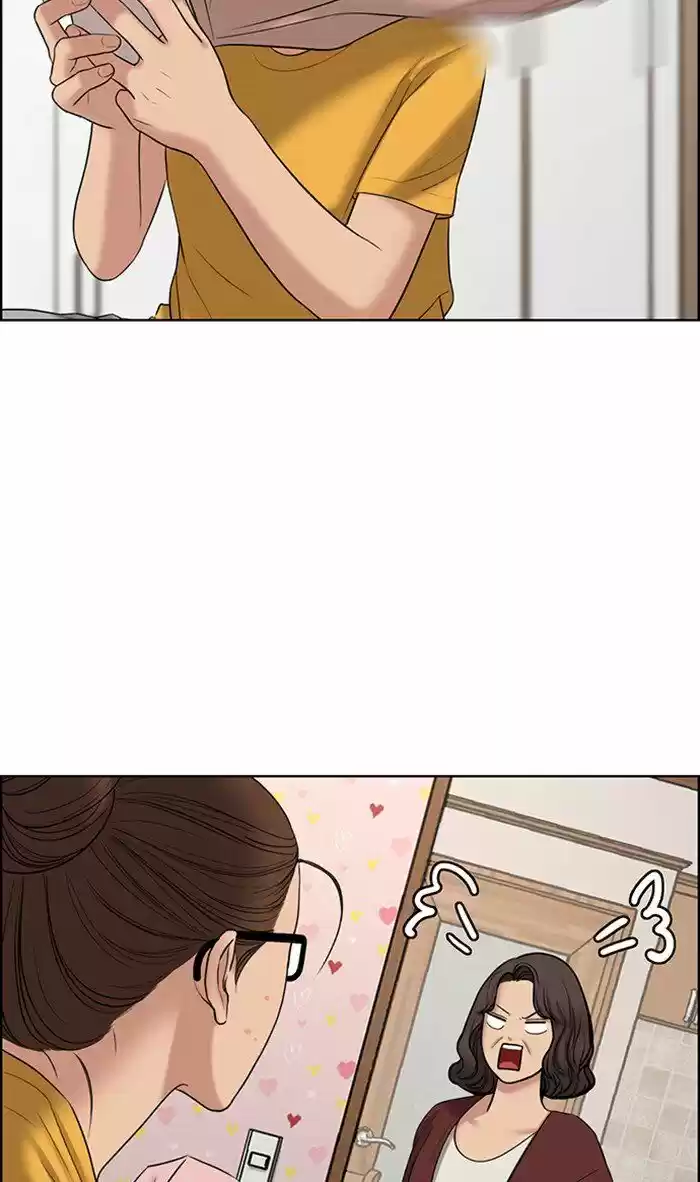 Descent Of A Goddess Chapter 110