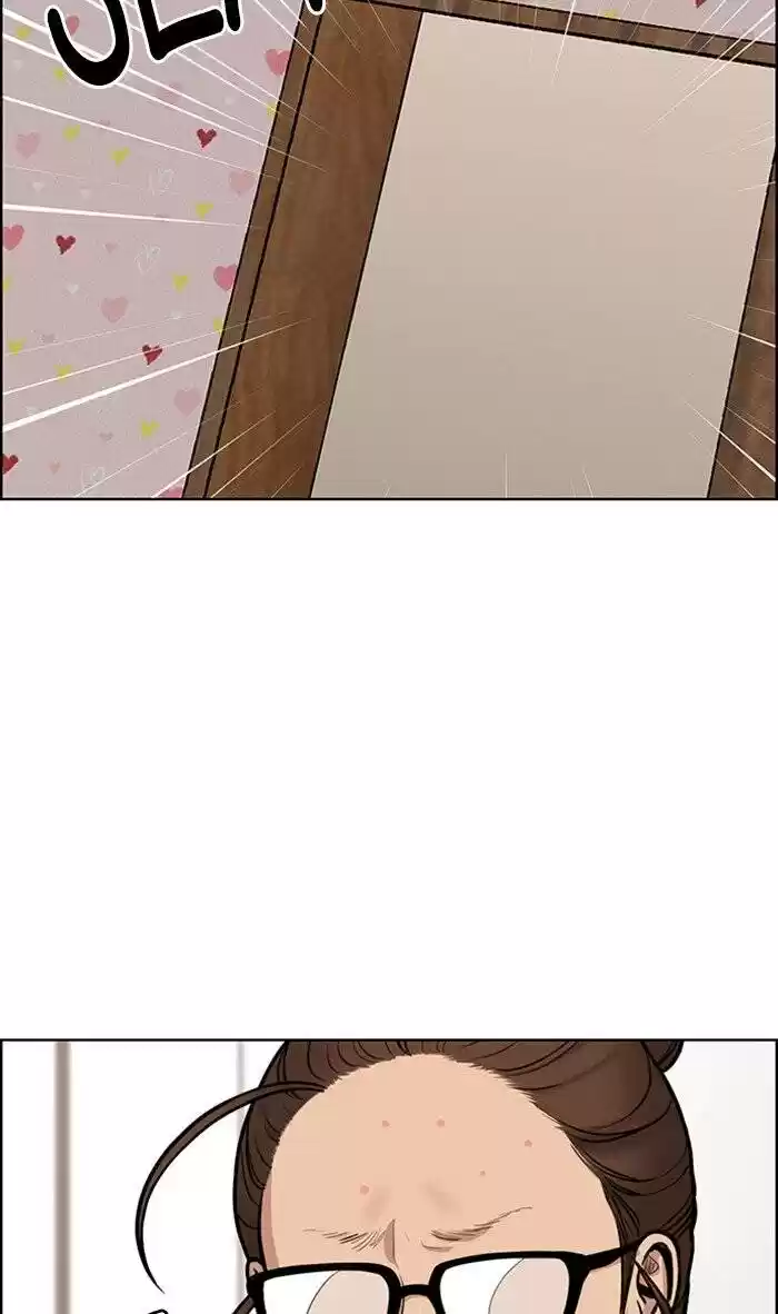 Descent Of A Goddess Chapter 110