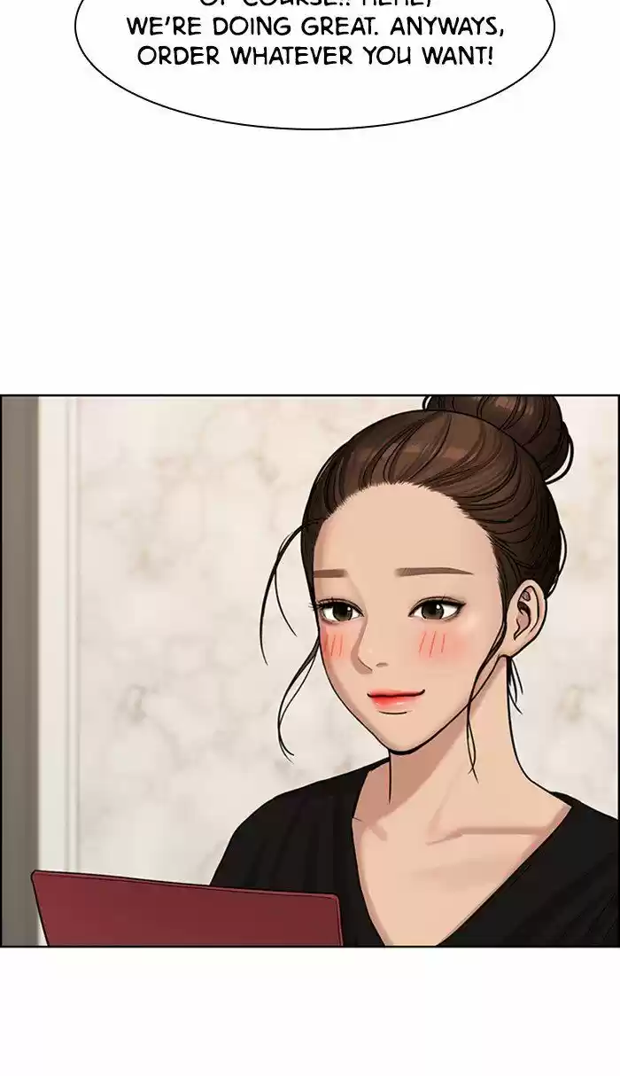 Descent Of A Goddess Chapter 110