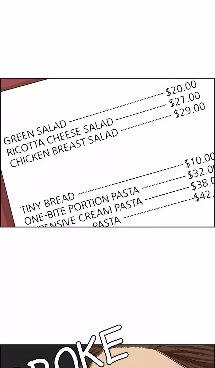 Descent Of A Goddess Chapter 110