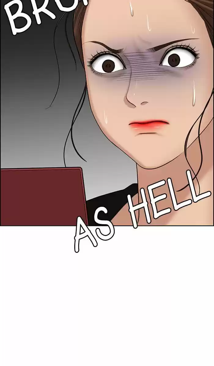 Descent Of A Goddess Chapter 110