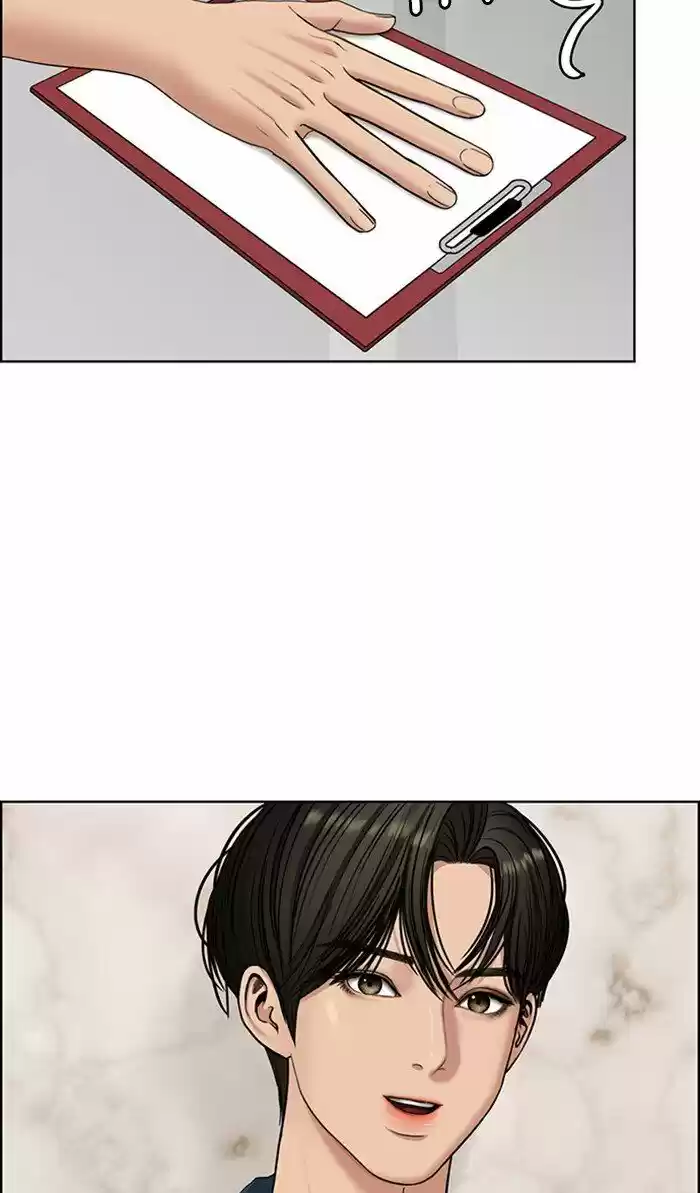 Descent Of A Goddess Chapter 110