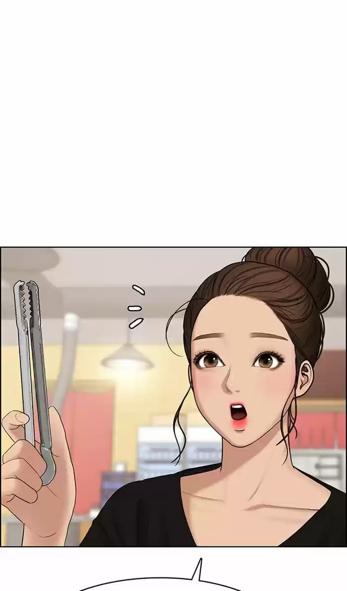 Descent Of A Goddess Chapter 110