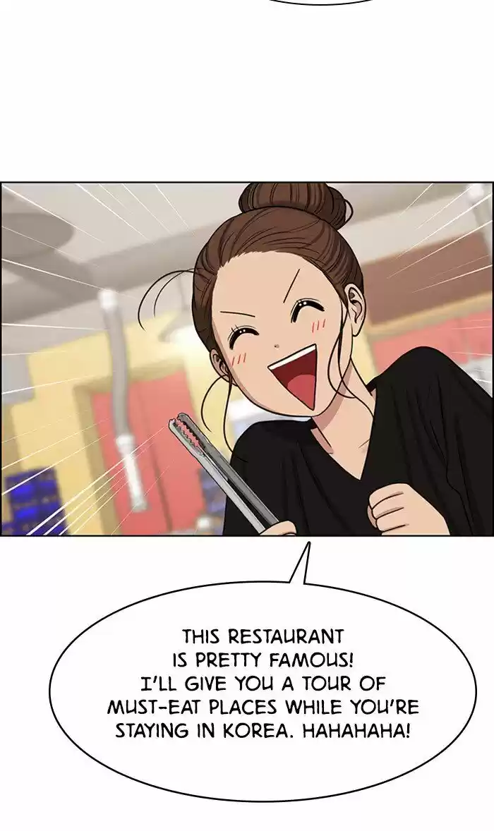 Descent Of A Goddess Chapter 110