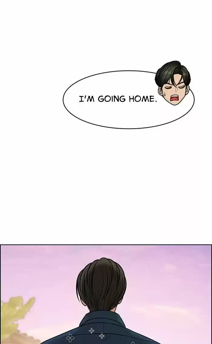 Descent Of A Goddess Chapter 110