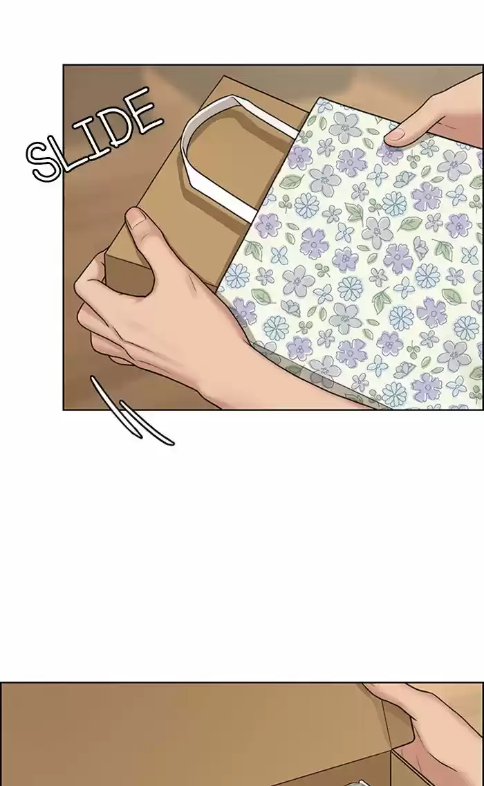 Descent Of A Goddess Chapter 110