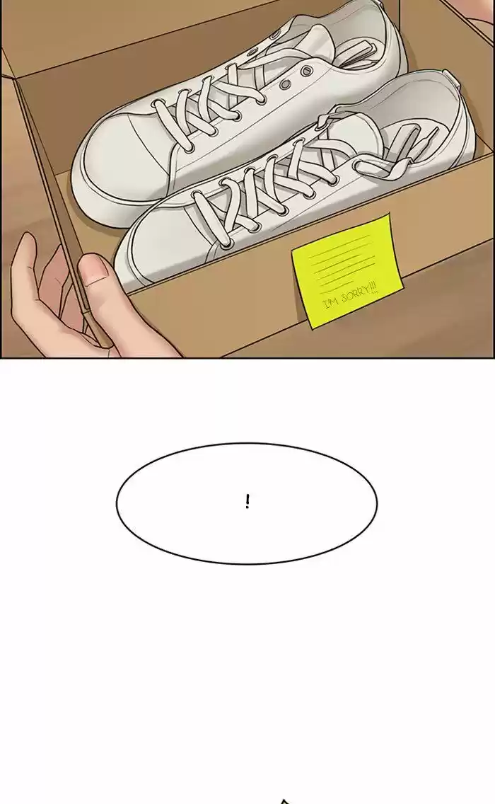 Descent Of A Goddess Chapter 110