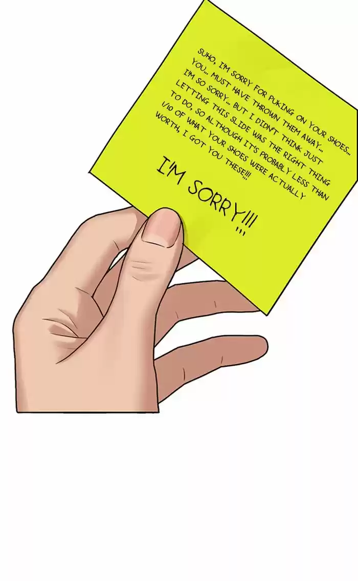 Descent Of A Goddess Chapter 110