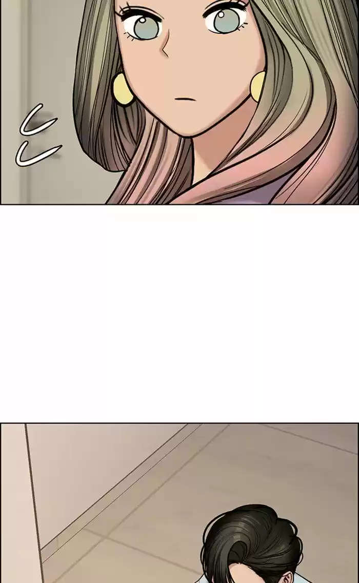 Descent Of A Goddess Chapter 110