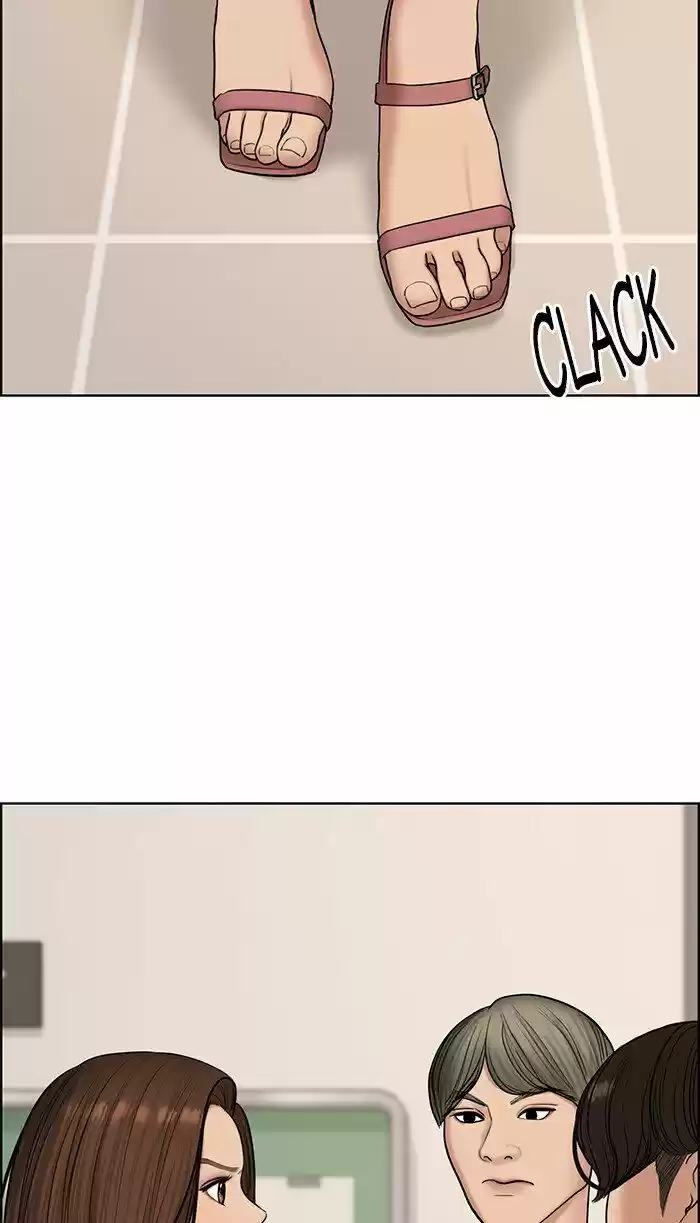 Descent Of A Goddess Chapter 111