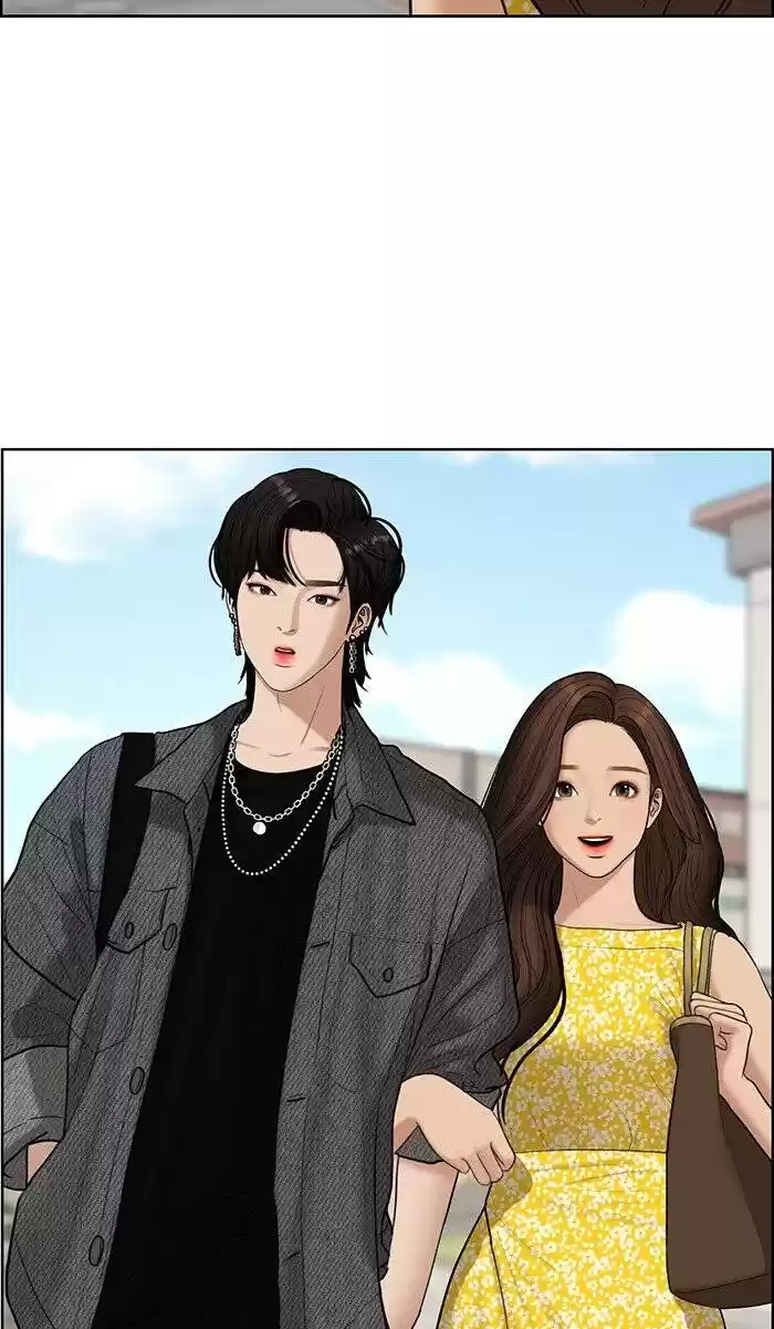 Descent Of A Goddess Chapter 111