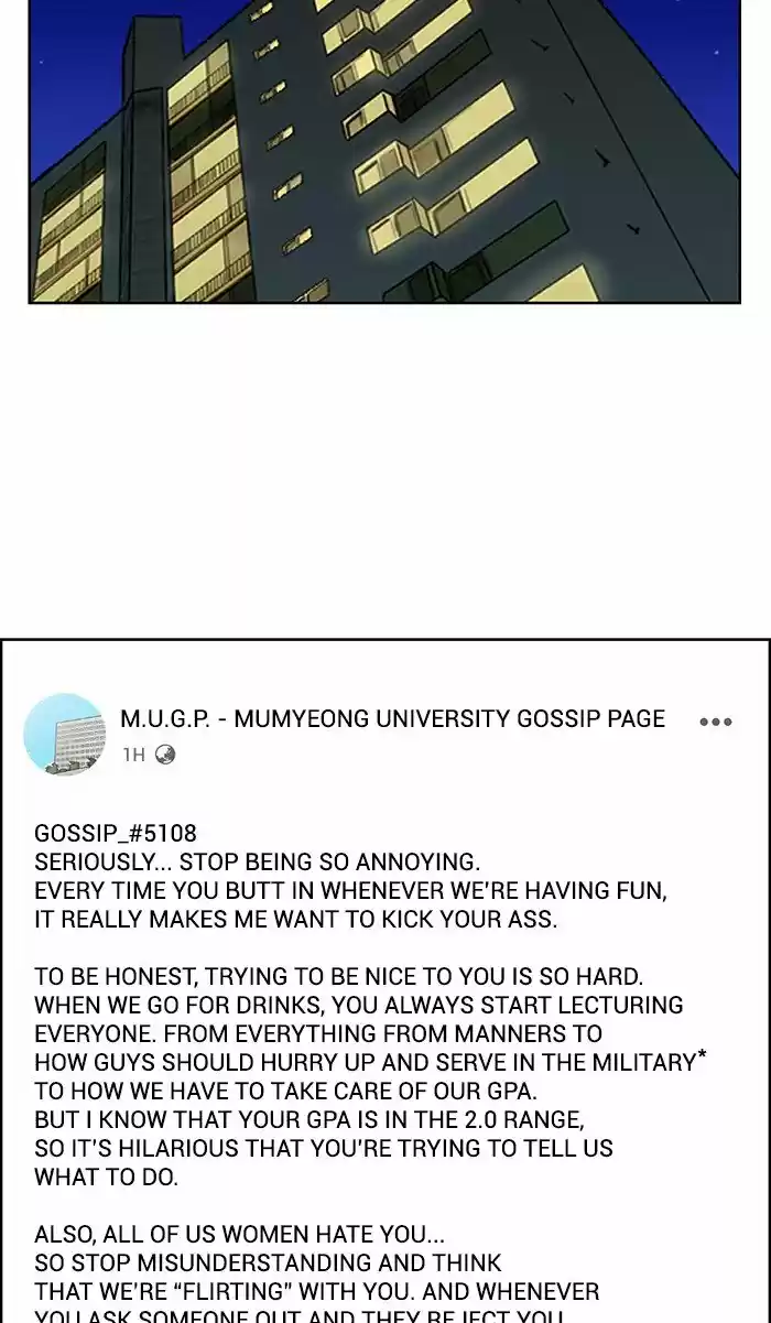 Descent Of A Goddess Chapter 111