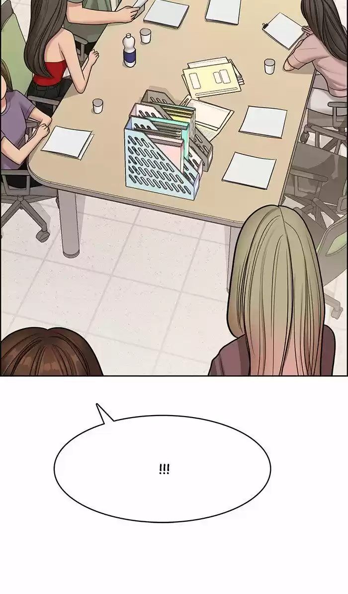 Descent Of A Goddess Chapter 111