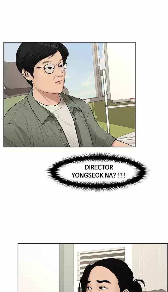 Descent Of A Goddess Chapter 111