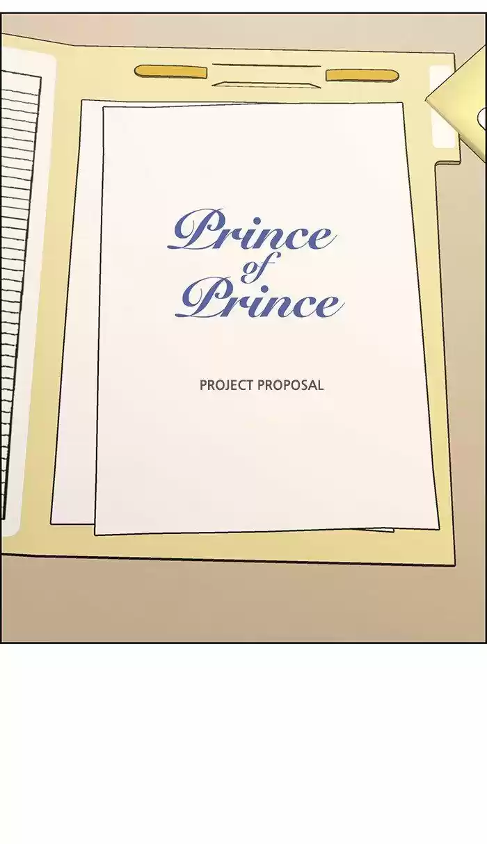 Descent Of A Goddess Chapter 111