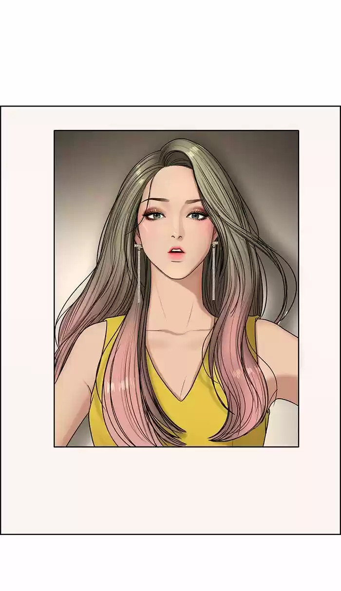 Descent Of A Goddess Chapter 111