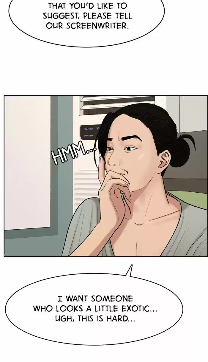 Descent Of A Goddess Chapter 111