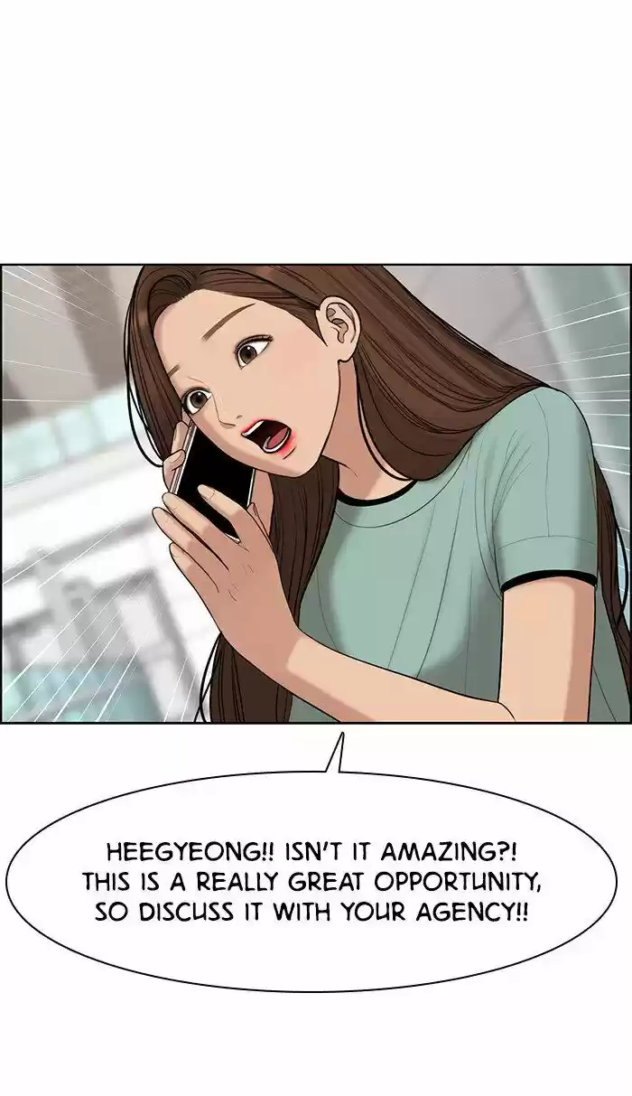 Descent Of A Goddess Chapter 111