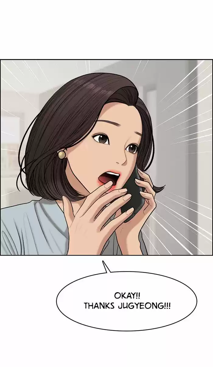 Descent Of A Goddess Chapter 111