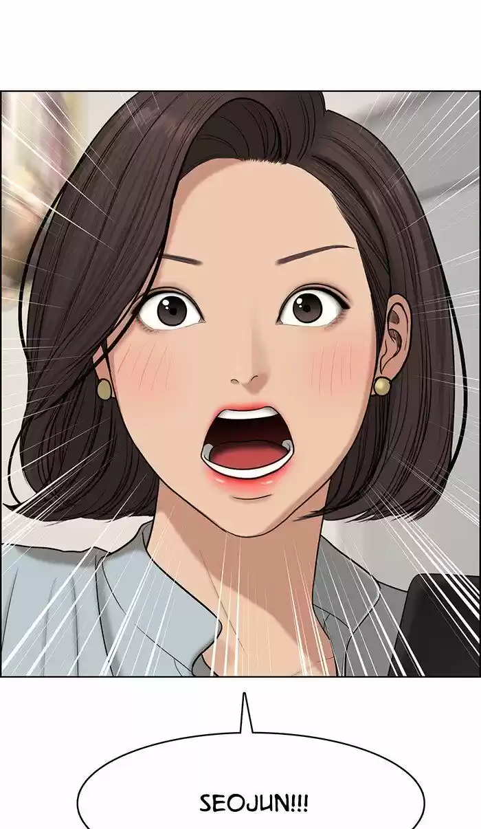 Descent Of A Goddess Chapter 111