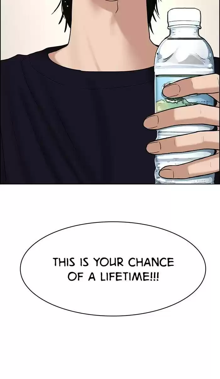 Descent Of A Goddess Chapter 111