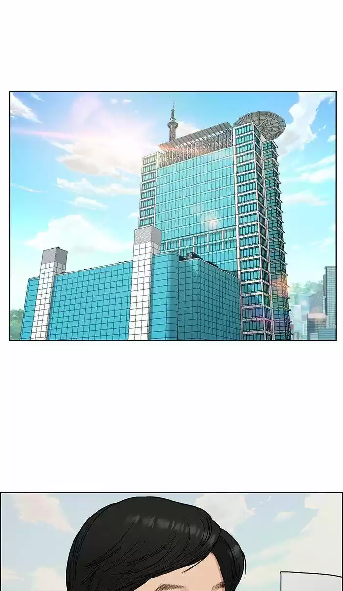 Descent Of A Goddess Chapter 111