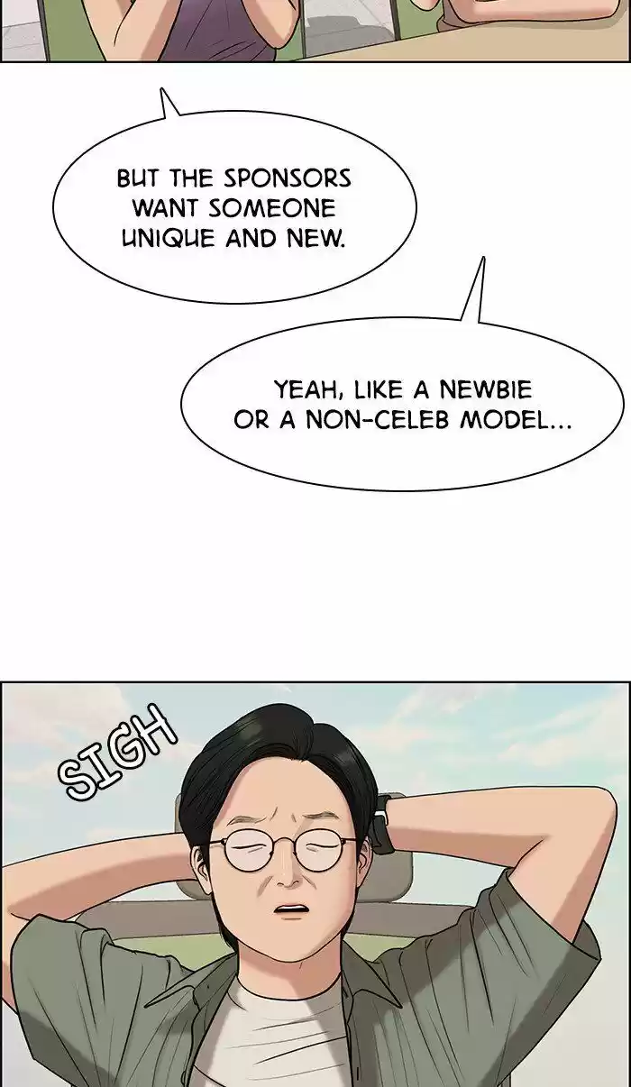 Descent Of A Goddess Chapter 111