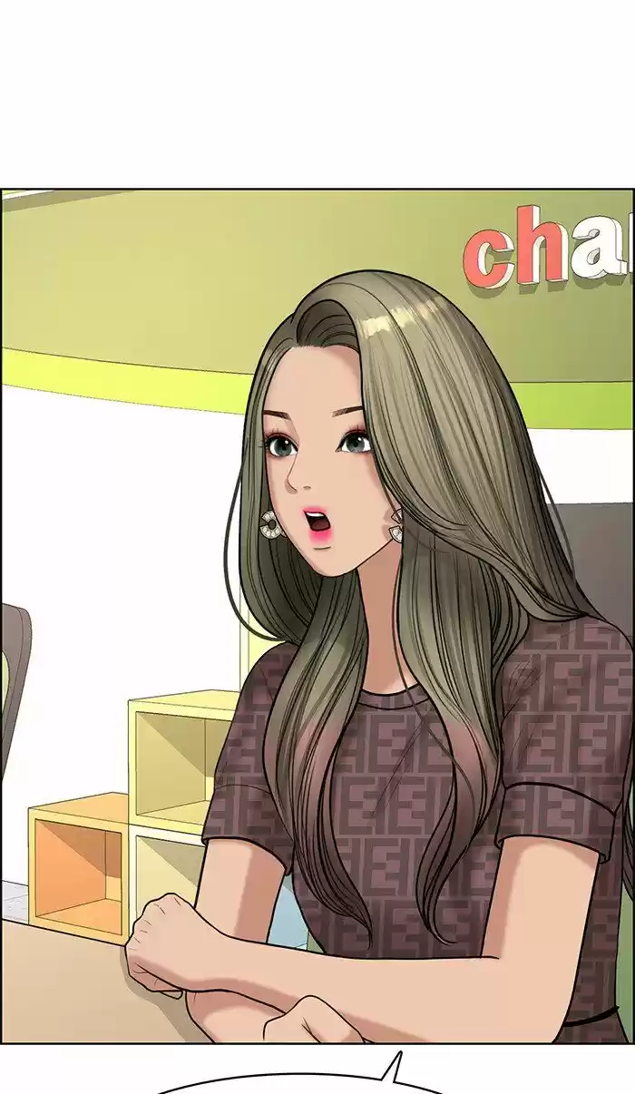 Descent Of A Goddess Chapter 111