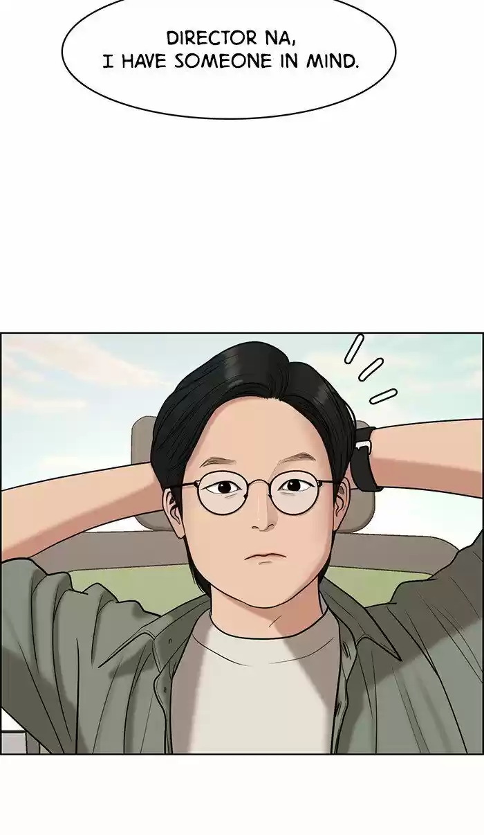 Descent Of A Goddess Chapter 111