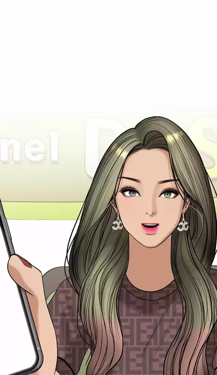 Descent Of A Goddess Chapter 111